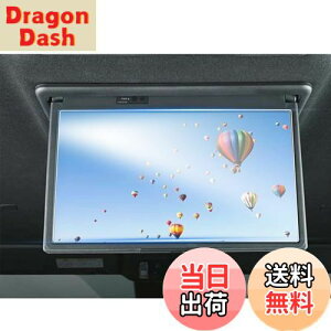 yzruiya PETtB V^ g^ 14^ ȃfBXvC V14T-R72R tB 14^L@ELȃfBXvCp 14C`  fBXvC یtB mA HNV[ 90n ANZT