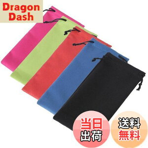 【送料無料】fogman 巾着袋 ポーチ袋 メガネケース 携帯電話 スマホ ベルベット 収納 5枚セット(色ランダム)