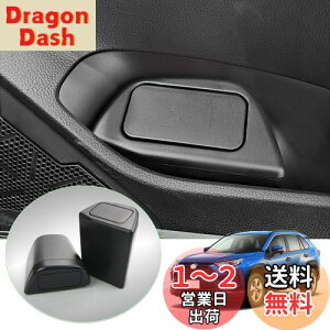 yzyGAFATzTOYOTA g^ RAV4 5 XAA50 XAH50 XAP50 2019N`s Ԏp ԗp[{bNX _Xg{bNX S~[{bNX tH[ hAS~[{bNX p[c hAS~