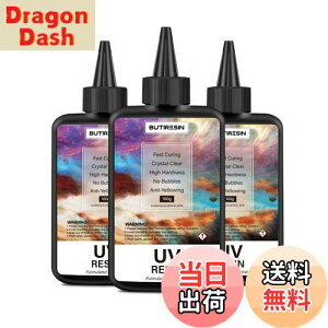 yzButiResin Wt 300g UVWt e n[h^Cv UV]LEDΉ x }d ςȂ h DIY WA[g