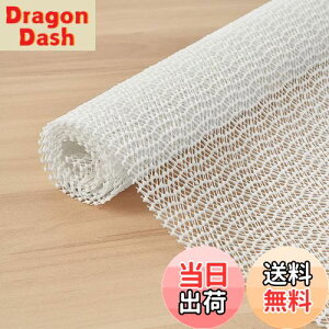 yzAiQInu ~߃V[g 40*50cm ̔g͗l ׂǂ V[g RJbg z ~߃}bg h~ nk΍ mXbvV[g ƒp Ɩp  e[u ԗp anti slip mat