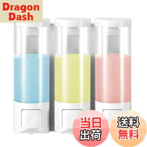 yzMITORI Vv[fBXyT[ }OlbgǊ|  \[vEVv[pfBXyT[ (300mlx3zCg)