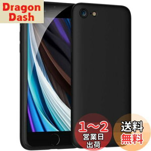 yziPhone SE P[X 2/3 iPhone 7/iPhone 8 P[X}bg ubN Ռz ?\tgJo[ y TPU? Qi CX[d wGANbV 菝h~ Yی wh~x A