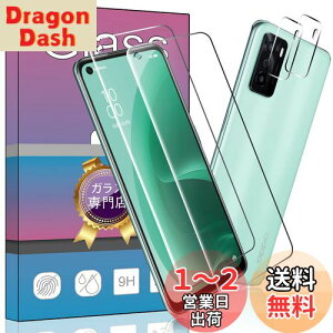 yzy4ZbgF؁z2 FOR OPPO A55s 5G p̃KXtB + 2 FOR OPPO A55s 5G p J tB ^ KX یtB FOR OPPO A55s 5G p̈Ɏq ߗ dx9H 