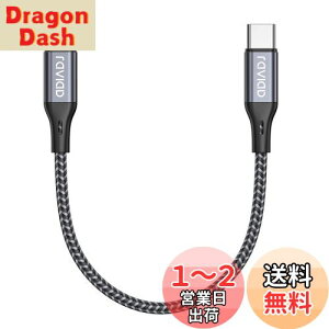 yzRAVIAD USB C CgjOP[u y0.5M/MFi F؁z iPhone [dP[u }[d f[^] ϋv ^CvC CgjOP[u PDΉ iPhone 13/13 Pro/13 Pro Max/12/12 Pro/12 Pro Max/11 Pro 
