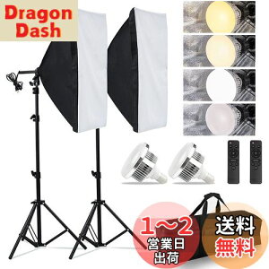 yz\tg{bNXy 2024VoLEDBepCgzʐ^Be\tg{bNX 50x70cm ƖLbg u 3FCg[h 2800K-6000K BepƖ ʐ^ƖpZbg Ort \X