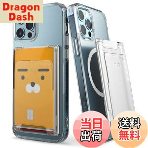 【送料無料】【Ringke】MAGNETIC SLOT CARD HOLDER カードホルダー SUICA PASMO MagSafe対応 収納 財布 定期入れ 名刺入れ カード収納 カード入れ スマホ カード ホルダー ポケットケース クレジットカード