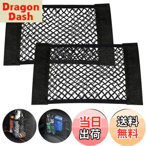 yzYFFSFDC ԍڎ[|Pbg 2 40cm x 25cm ԗp bV|Pbg Lk }WbNe[vԂ̍Ȏ[