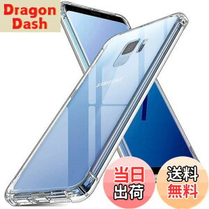 yzΉ Samsung Galaxy S9 SC-02K SCV38 P[X Ή GalaxyS9 Jo[ TPU یP[X Jo[w veN^[ VF No[ NA \tg VF veN^[ ?VFyϏՌ G