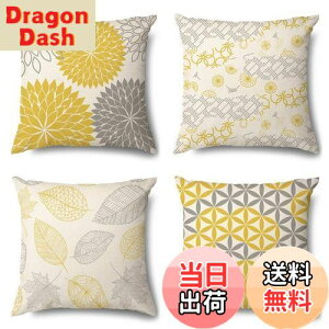 yzYunJeude NbVJo[ 45 45 4Zbg k 􉽊w͗l Ⴄ l    t@Xi[ _ ƒ둕   lGʗp CeA xbh[(CG[)