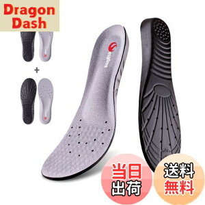 【送料無料】【2足4枚】インソール スポーツ用 中敷き インソール サポート 超軽量 中敷き ソフト クッション インソール ラテックス 3Dデザイン 立ち仕事 通気 サイズ調整可能 男女兼用 3サ