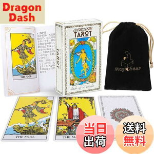 yzMagicSeer NVbNȃ^bgJ[h̒78 ^bg肢fbL {KChubNt xxbgobO