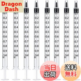 【送料無料】シリンジ 1ml 工業・ホビー用シリンジ ペットの給水や餌やり1ml 50本セット (50)