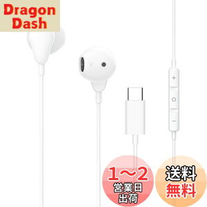 yz^Cv c Cz L }CNt Ήiphone16 Pro max plus/iPad 10 Air4 5/mini/MacBook Ci[C[^ dቹ ʘb\ ΉSamsungGalaxy/Google Pixel 6a 7 8a 8/Xperia/arrows/OPPO/Switch 