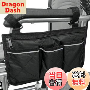 yzDoyeemei Ԉ֎qTCh[ Ԉ֎q Jo[ |[` S |Pbg Ԉ֎qTCh[|Pbg ԂpobO @\yʎ[obO ֗ObY v ϋv  A[X