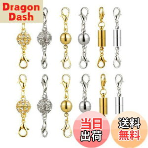 yzYFFSFDC lbNX ߋ }Olbgߋ ȒP CNXv Ghp[c WG[p p DIYp Ntg [ܕt 12Zbg