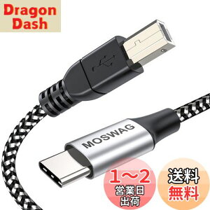 yzMOSWAG MIDI USB ϊP[uiUSB-A-USB-Bj5m(5[gjUSB Type Cv^[P[uI[fBIDAC ~LT[ MIDIL[{[hA dqsAmA DJRg[ Av^[ AX Li