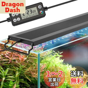 yzhygger Cg LEDANAECg 90-105CMΉ VJDIY[h WRGB𒲐\ LCDfBXvC 8F///////LED ƌ[h ^C}[Rɐݒ 10
