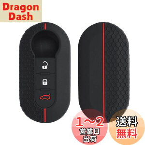 yzkwmobile L[Jo[ Ή: Fiat Lancia 3-{^ ܂肽 Ԃ̃L[ L[P[X - یP[X P[X Ԍ VR F/ԐF