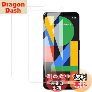 yzy2ZbgzKPNS {fސ KX Google Pixel 4 p KXtB KX Jo[ یtB
