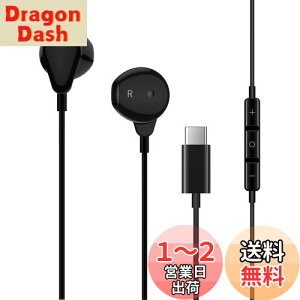 yz^Cv c Cz L }CNt Ήiphone16 Pro max plus/iPad 10 Air4 5/mini/MacBook Ci[C[^ dቹ ʘb\ Ή SamsungGalaxy/Google Pixel 6a 7 8a 8/Xperia/arrows/OPPO/Switch 