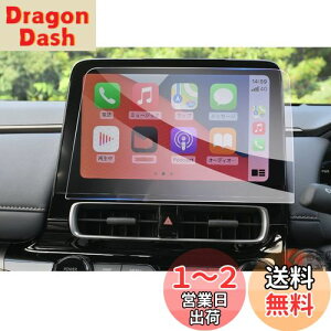yzyGAFATzTOYOTA AQUA g^ ANA 2 MXPK1#^ 2021+ 10.5C` T-Connectir ir fBXvCI[fBI ԗptیtB J[ir pKXtB 9Hdx A`O