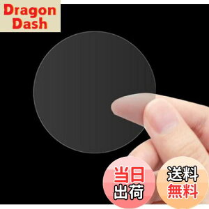 yzdilib 2000 V[  TL[ MtgV[  ۃV[ Ɩp  ی`  bsO (30mm)