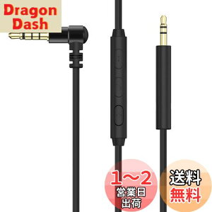 yzCubilux 3.5mm to 2.5mmwbhzP[uA}CNtwbhzP[uABose QuietComfort UltraANoise Cancelling NC700AQC45/35/25ASoundLink AE2 OE2ASennheiser PXC 550/550-II, JBL Tune 760NC/750BTNC L