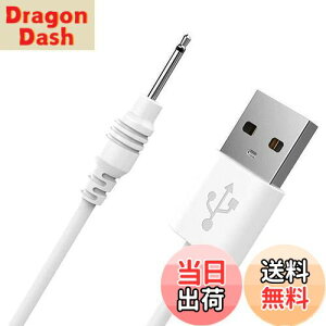 yzHeylife nfB}bT[W[ p[dP[u d} USBP[uizCgj