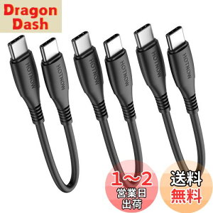 yzUSB C - USB C P[u 15cm 3{AHOTNOW Z 0.15m USB Type C 60W [dR[h Galaxy S21/S21+/S20+ UltraANote 20/10 UltraAAir 2020AiPad ProAp[oNȂ̃^Cv c foCXp