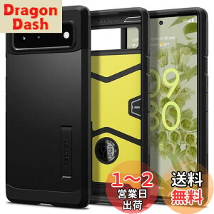 yzSpigen Pixel6 P[X ϏՌ X^h@\ ČRMILKi擾 Od\ Ռ z ^tEA[}[ ACS03442 (ubN)