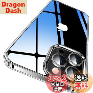 yzyɁXE2025NvVωϋZpzCASEKOO iPhone13 Pro p P[X NA ϏՌ ČRMILKi ϖh~ Xgbvz[t CX[dΉ ACtH13 PropP[X 6.1C