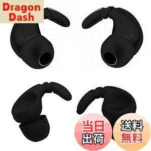 【送料無料】A-Focus カナル型イヤホン用 イヤーフック付きイヤーピース 内径ダイヤ3.5-4.5mm円形カナル型イヤホン対応 SO-NY MDR/XBAイヤホン用 落ち防止 落下防止 フィット感向上 シリコン製 1サ