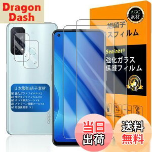 yzΉ OPPO Reno5 A KXtC wFؑΉ y Seninhi zy2+2Zbg {f -  i zΉ Reno5A tC ? JtB Reno 5 A KXtC KX t Ib