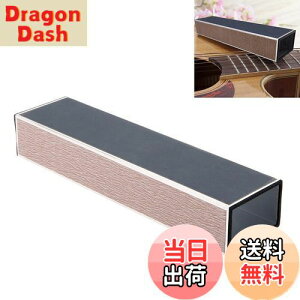 【送料無料】Dreld ギターフレット サンディングサンドペーパー レベリングビームバー ファイルビーム 15cm アルミ合金製 エレキギター/アコースティックギター/エレキベース交換用 メンテナ