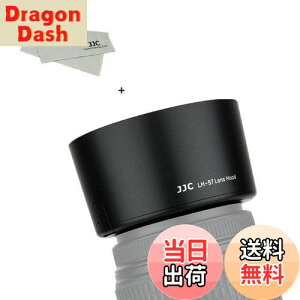 yzJJC HB-57 t Yt[h Nikon AF-S DX Nikkor 55-300mm F4.5-5.6G ED VR Y p HB-57 ݊ U58mmیtB^[  YLbv CXg[\