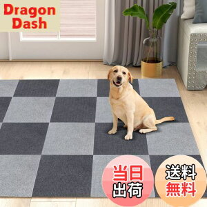 yzyAbvO[h z z}bg WCg}bg ^CJ[ybg Ȃ h 􂦂 ybg/҂̊~ߑ΍A30*30cm 40 O[Z/