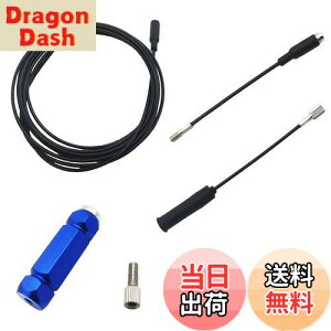 yzCTRICALVER oCN P[u [eBOc[Lbg, vdl̎C]ԃP[u