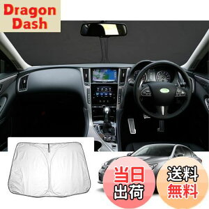 yzyGAFATzY XJCCZ_ V37^ 2014Nf~s p ԗpTVF[h tgKXp skyline v37 TVF[h UVJbg RV37XJCCZ_JX^p[c ܂