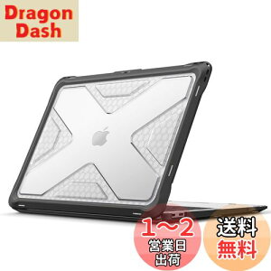 yzFintie MacBook Air 13 P[X یP[X 2018 2019 2020 2021  13C` PC TPUop[ ^ y ϏՌ h~ rM݌v  (fԍA2179 / A1932 / A2337 (M1)) iubNj