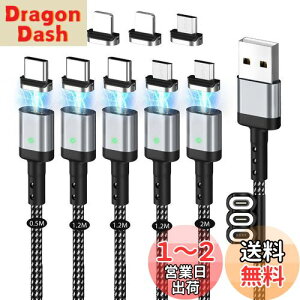 yz}Olbg [dP[u SUNTAIHO USBP[uy0.5M 1.2M 1.2M 1.2M 2MzQC3.0/3A}[d USB2.0f[^]  C ho E }CNUSB Type-C RlN^ ^Cvc Micro USB Cable LEDC