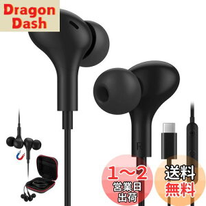 yz^Cv c Cz L }CNt Type C Cz ΉiPhone 16 15 Pro Max Plus/iPad Pro/iPad 10 Air 4 5 mini 6/Macbook/Samsung Galaxy/Google Pixel 8 8a 7a 6a/AQUOS/OPPO/p\R PCp Ji^ hifi