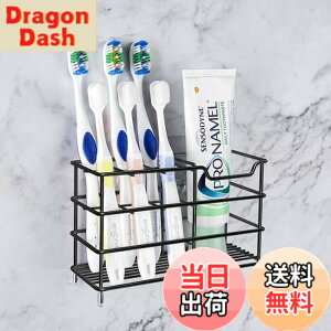 �y���������zLinkidea ���u���V�z���_�[ �V�����[�A�o�X���[���p�A�X�e�����X�X�`�[�������u���V���[�X�^���h���b�N�A�Ǌ|��/�J�E���^�[�g�b�v 7 �X���b�g�I�[�K�i�C�U�[ Colgate Extra Clean�AOra