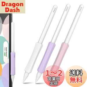 yzNIUTRENDZ Apple Pencil Obv 2 VR AbvyV Obv ₷ h~ OZbg (Apple Pencil 2, CCsN)