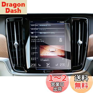 yzyGAFATzVolvo {{ S90 XC60 SPA 2 8.7C` 2017+ ԗptیtB Z^[CtH[VfBXvC irQ[V irpKXtB J[ir 9Hdx K