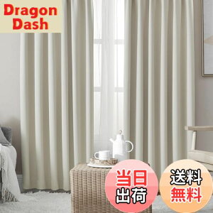 yzHansleep J[e 4Zbg ՌJ[e 1Ռ x[W 100cm178cm fM h h ȃGl n 􂦂 Q rOp (h[vJ[e2E[XJ[e2)