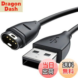 yzK[~p[dP[u 1m }[d USB Fenix 5 5S 5X PlusAForeAthlete 245/245 MusicAFenix 7 7S 7XAFenix 6 6S 6X Pro SapphireAForeAthlete 745 735XTJ 935 945 45 45SAVivoactive 3/3 MusicAVivoactive 4 4SAInstin