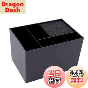 yzEXDUCT VU[g[ e@ VU[P[X VU[L[u g~O g}[ ybg ݂͂ nT~ P[X VU[ [ wAJbg (ubN)