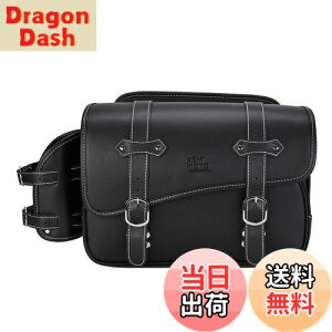 【送料無料】KEMIMOTO サイドバッグ 10L バイク用 サドルバッグ バック 防撥水 防水 ドリンクホルダー付属 小物収納 ブラック レブル250 500 1100対応 KM801