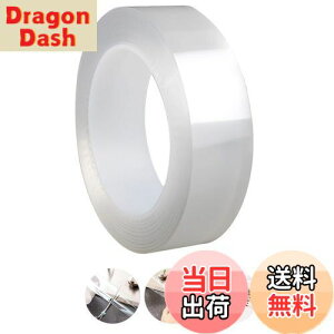 yzRICISUNG ԃe[v he[v hJre[v Ce[v  ̂c炸 JԂ  @\ h h hJr h~ ϔM 䏊 ʑ ܂ (0.5mmx30mmx5m)